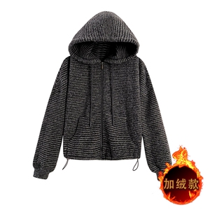 懒人穿搭休闲松弛感条纹软糯两件套潮图片