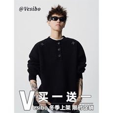 1506/QM51610/P57开衫毛衣美式复古休闲慵懒风V领针织衫男，男装针织衫/毛衣，星座1506