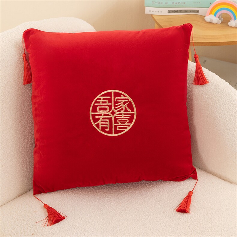 红色
