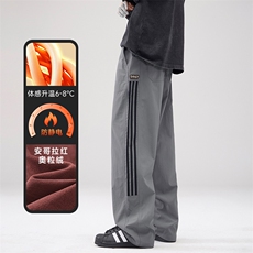 灰色