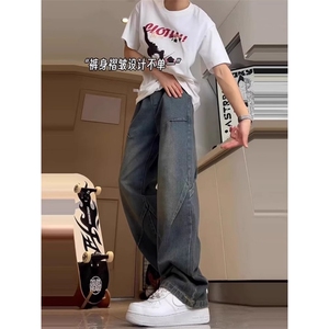 1506-1/NF3671加绒/P53美式复古格纹星星腰带牛仔裤男做旧阔腿裤图片