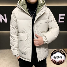 主推数据款高品质冬季男士羽绒棉服冬装加厚棉衣外套，男装棉衣，星座1206-1（原A206-1）