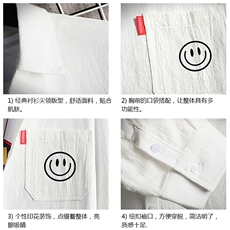QC58224-P45亚七分袖衬衫男大码五分袖衬衣男短袖网格，男装衬衫，电商A040A