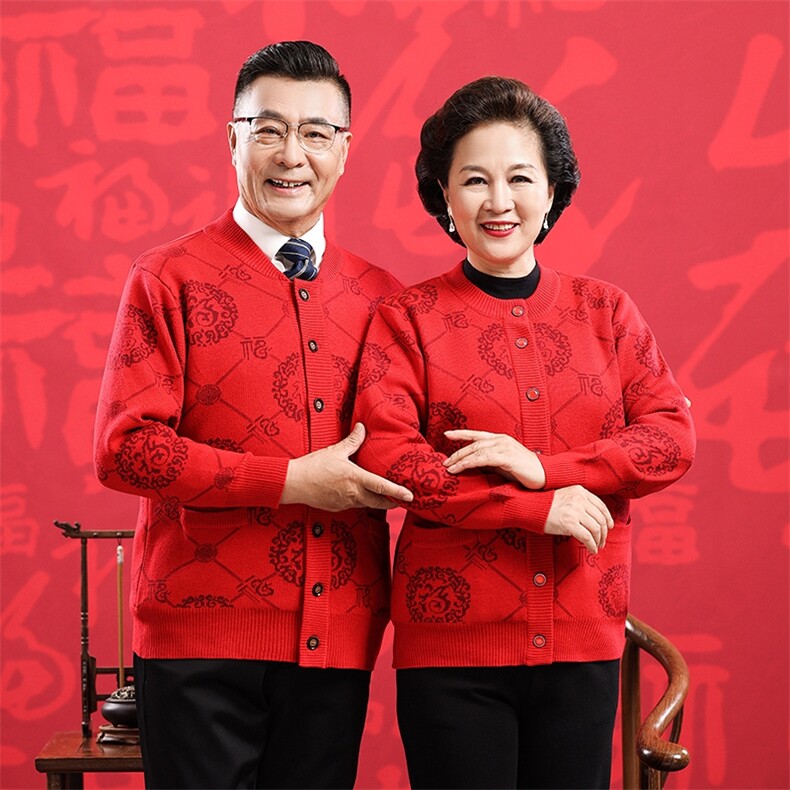 2025年秋季长袖青春流行时尚百搭休闲开衫,男装羊毛衫,衣恋羊绒