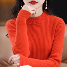 爱玛橙
