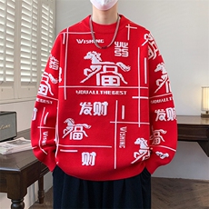 红色