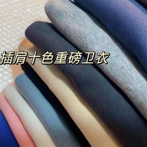 时尚女装落肩卫衣 多色可选 舒适百搭 秋季必备单品图片