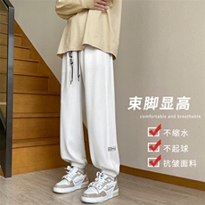 秋冬加绒加厚华夫格百搭休闲束脚裤K920常规特批32加绒特批42，男装休闲裤，星座718-1