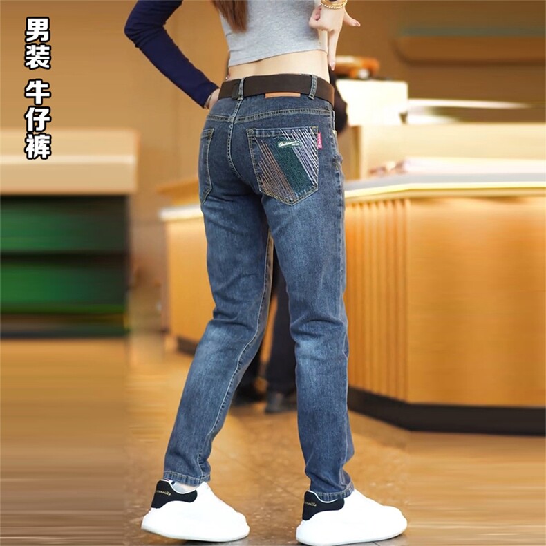 1506-1/KT12511/P49九分牛仔裤男修身小脚小直筒矮个子显高裤子，男装牛仔裤，星座1506-1