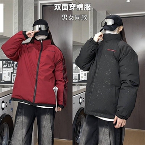 加绒加厚冬男女双面穿棉袄满天星条纹字母印花面包服MY8185 P85图片