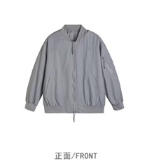 棒球服夹克男生痞帅潮牌美式复古春秋新款宽松百搭夹克上衣，男装夹克，星座506A