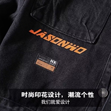秋冬新款牛仔外套男高级感痞帅刺绣工装夹克男士秋季百搭休闲褂子，男装工装外套，星座218-8