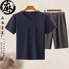 深蓝上衣＋深灰短裤