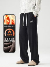 A178-1DY591AP95奥粒绒秋冬季美式休闲针织卫裤，男装休闲裤，电商A178-1