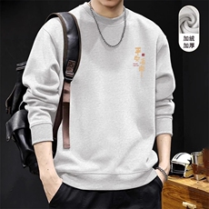 1506-1/WHR10011/P442026马年本命年衣服新款宽松潮红色卫衣男，男装卫衣，星座1506-1