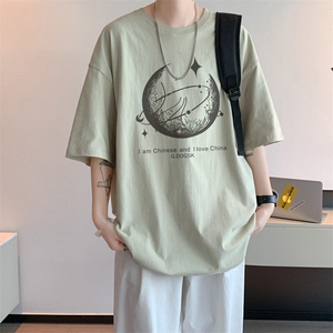 已注册/夏季内景重磅港风宽松短袖T恤男潮休闲打底衫DT00489/P25图片