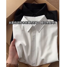 商品卡冰丝短袖衬衫夏季透气凉爽纯色白衬衫男百搭特P20，男装T恤，电商C306-1