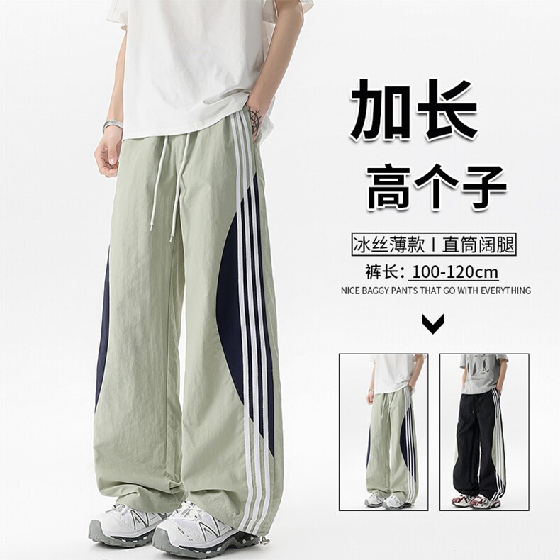 悟空有货潮牌夏季撞色条纹抽绳运动裤男复古街头宽松百搭休闲长裤,女装休闲裤,电商B312