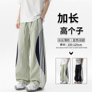 悟空有货潮牌夏季撞色条纹抽绳运动裤男复古街头宽松百搭休闲长裤,徐璐街头穿衣搭配图片