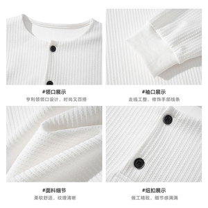 现货秋季新款美式休闲亨利领卫衣男高级感长袖T恤衫-A2208P35控68图片