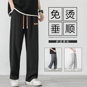 冰感休闲裤男垂感拖地裤美式高街薄款直筒裤  1229-特批27图片