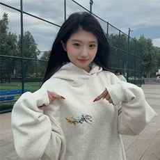 灰色