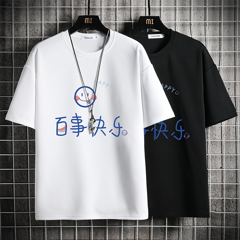 TK28183-P25 春夏季七分袖t恤男大码五分袖男短袖中袖 网格挂拍图片