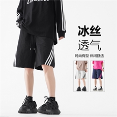 INS夏季新款冰丝条纹百搭速干宽松五分裤B315-K24185-特p25控48，男装牛仔裤，电商B315