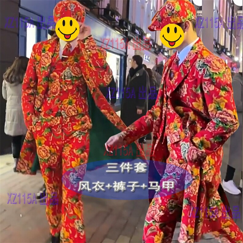 风衣马甲裤子三件套同款同花同质量T3，男装风衣，星座115A(原星座507）