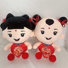 鑫慕玩具 肚兜龙凤娃娃