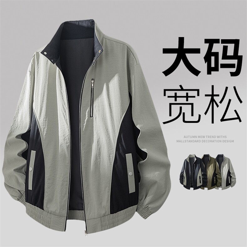3D大码休闲夹克外套 8576-P70控129大码元图片