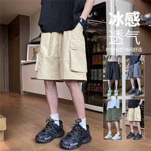 DK11 特P30 控58 品质保障！夏季冰丝速干工装大口袋百搭休闲短裤图片