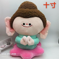 王艳涛毛绒玩具厂 佛小伴