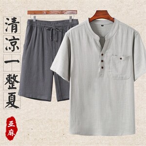 主推款高端夏男士唐装中年棉短袖麻套装中老年高品质亚麻短袖T恤,男装中老年男装,钱塘723