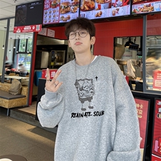 灰色