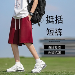 直筒百搭简约宽松休闲时尚短裤垂顺运动短裤 TP51：12：29.9图片