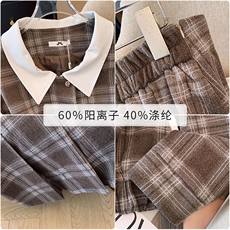 130-350斤大码女装胖mm格子毛呢外套半身裙高级感套装深秋新款，女装大码女装，变形策服饰