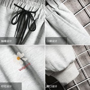 K12059-P40春季束脚直筒运动裤男大码宽松休闲卫裤哈伦裤图片