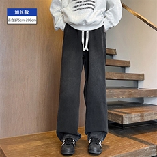 黑色加长款
