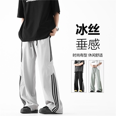 2025夏季新款三条杠运动透气宽松冰丝裤B315-K24164-特p35控68，男装休闲裤，电商B315