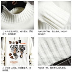 半高领毛衣男士大码针织衫男毛线衣男网格M18282-P45加绒款-P65，男装针织衫/毛衣，电商A040A
