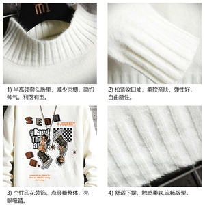 半高领毛衣男士大码针织衫男毛线衣男网格 M18282-P45 加绒款-P65图片