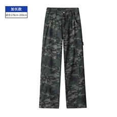 迷彩色加长款