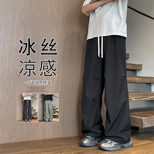 GENIOLAMODE冰丝凉感日系休闲伞兵裤子男士夏季薄款运动宽松直筒图片