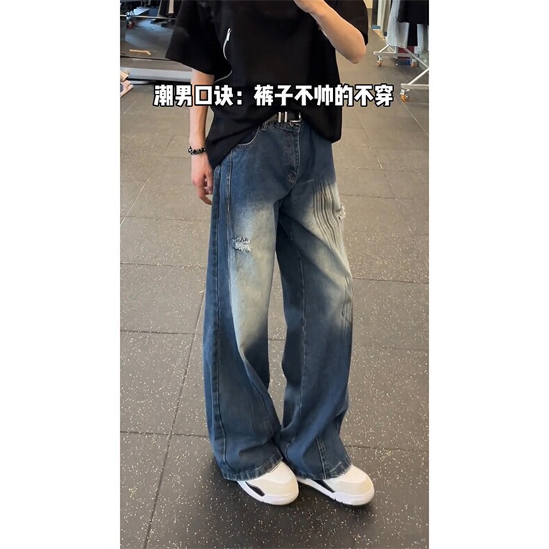 宽松牛仔裤男长裤A21-P45,男装牛仔裤,电商D312-1
