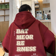 酒红色