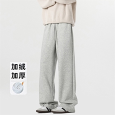 灰色