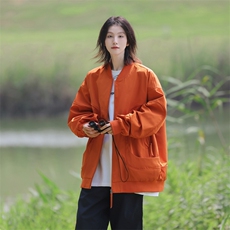 橘红色