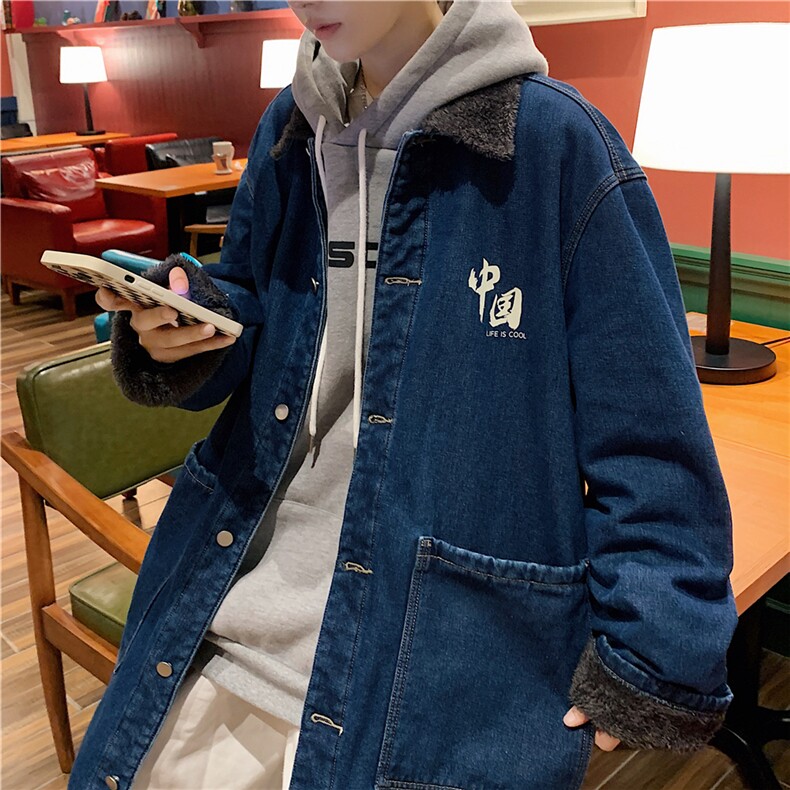 FY647J-P98-限价158羊羔绒外套长款棉服新款潮冬装流行cityboy,男装棉衣,星座116