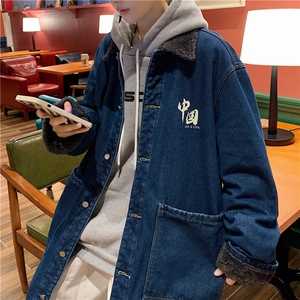 FY647J-P98-限价158 羊羔绒外套长款棉服新款潮冬装流行cityboy图片